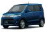 Rumour: Maruti Suzuki WagonR Diesel ready for festive launch?